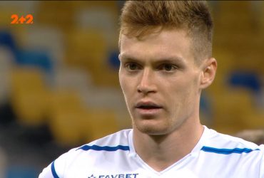 Динамо - Львів - 1:0. Відео голу Циганкова