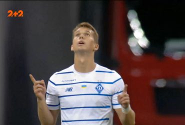 Динамо - Львів - 3:1. Відео голу Супряги