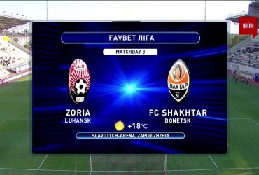 Зоря - Шахтар - 2:2. Огляд матчу