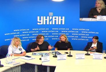 Підведення підсумків Першого етапу Національного рейтингу впливовості «Еліта України»