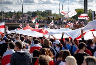 В Норвегии изменили официальное название Республики Беларусь