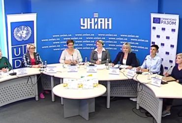 Підсумки співпраці місцевої влади з Проектом ЄС/ПРООН HOUSES в Києві