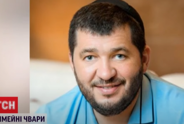 Забрал детей и заказывал бывшую жену киллерам: журналисты раскрыли историю развода бизнесмена Грановского (видео)