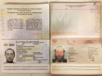 Порядок получения готового паспорта | Консульский отдел Посольства России в Лиссабоне