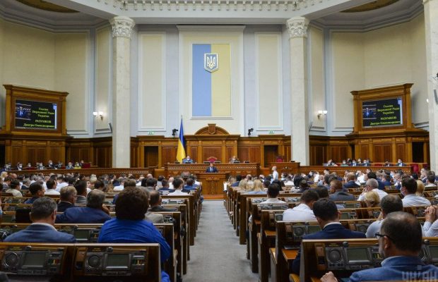 Топ-5 моторошних антитрендів, які депутати засвітили в Раді