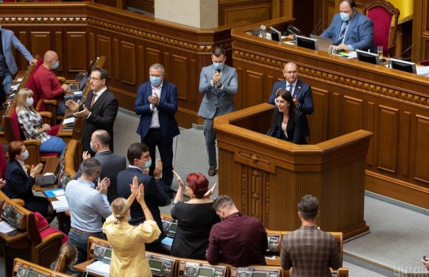 "Вышли из моды": какие вещи депутатов Украины надо сжечь (фото)