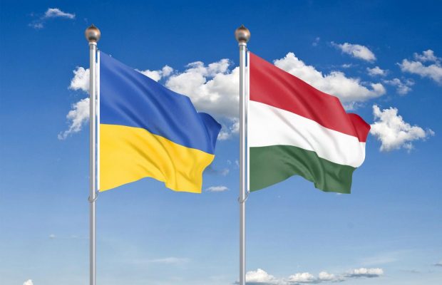 Допомога біженцям в Угорщині: корисні контакти для українців