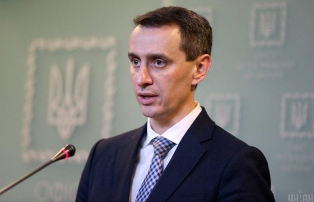 "Повинні посидіти вдома": Ляшко про охочих вакцинуватися від коронавірусу для подорожей