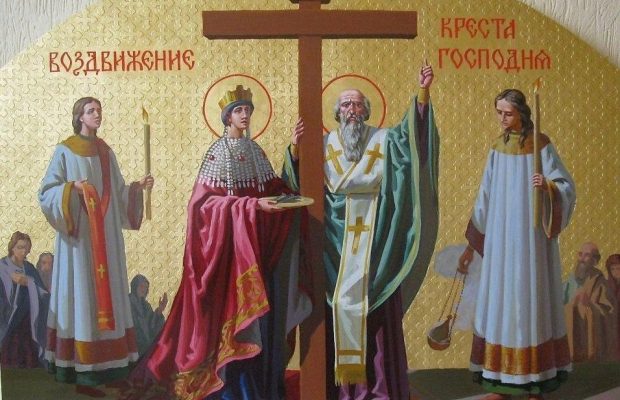 З Воздвиженням – красиві привітання зі святом у віршах, прозі та листівках