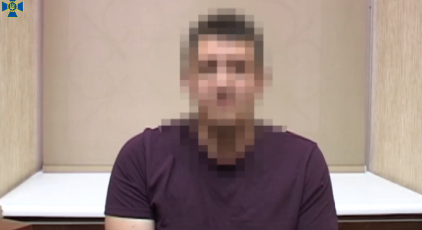 На Дніпропетровщині екс-бойовика "ДНР" звільнили від покарання за програмою СБУ (відео)