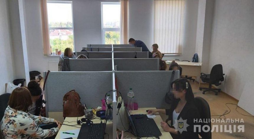 У Києві викрили два великих колекторських центри