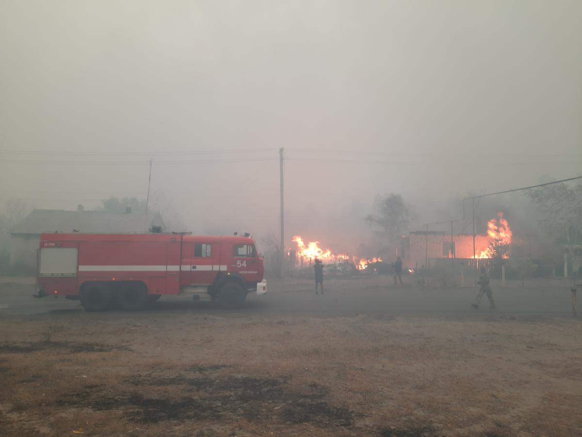 Luhansk region is ablaze/ Photo from dsns.gov.ua