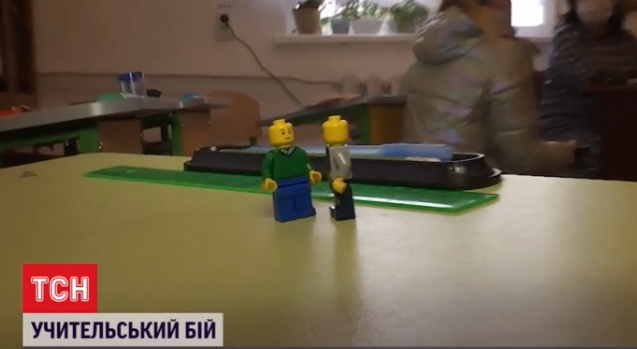 Причиной конфликта стала должность / скриншот Причиной конфликта стала должность / скриншот