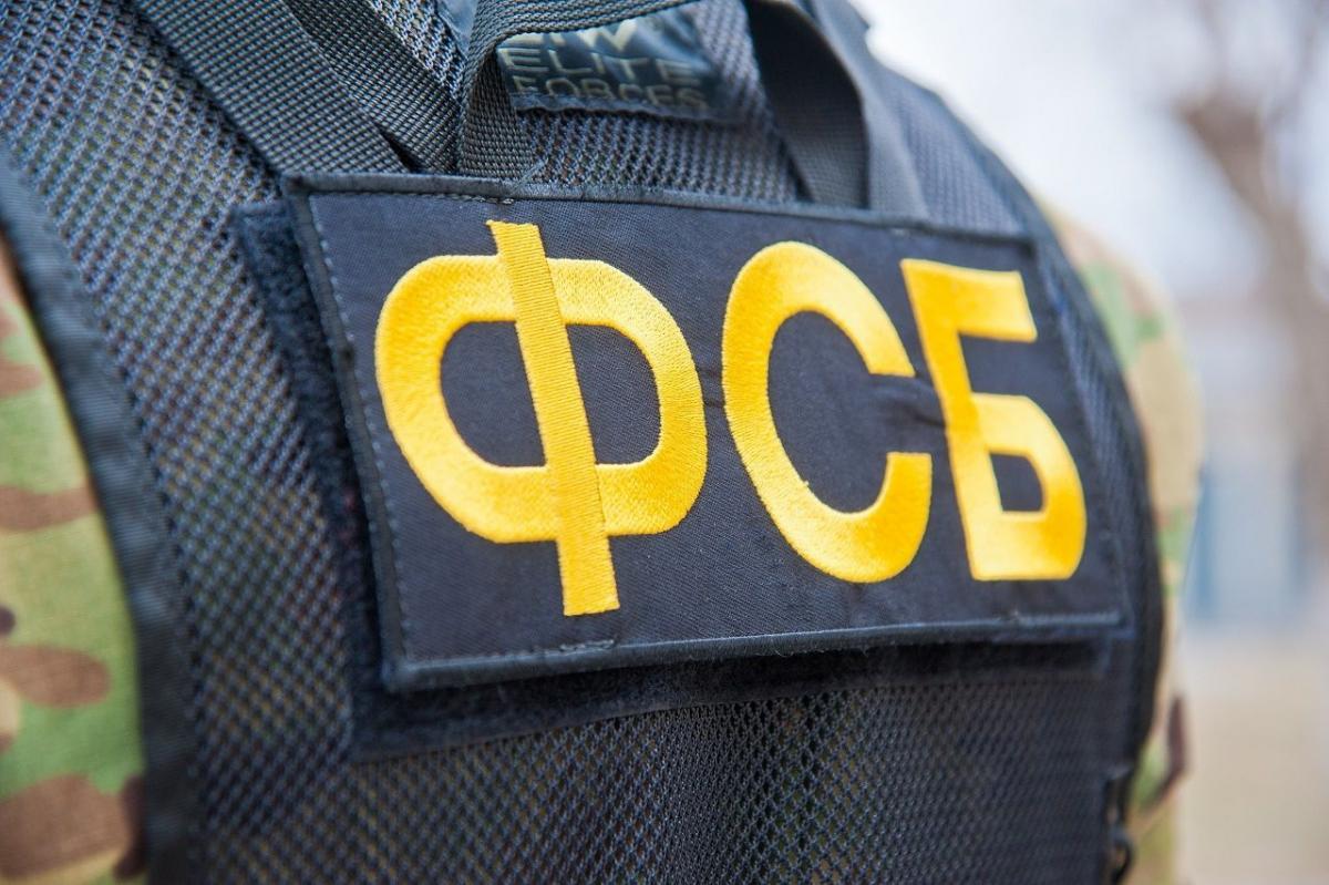 Александр Сосонюк - Интерфакс: ФСБ задержала украинского консула / фото kubnews.ru