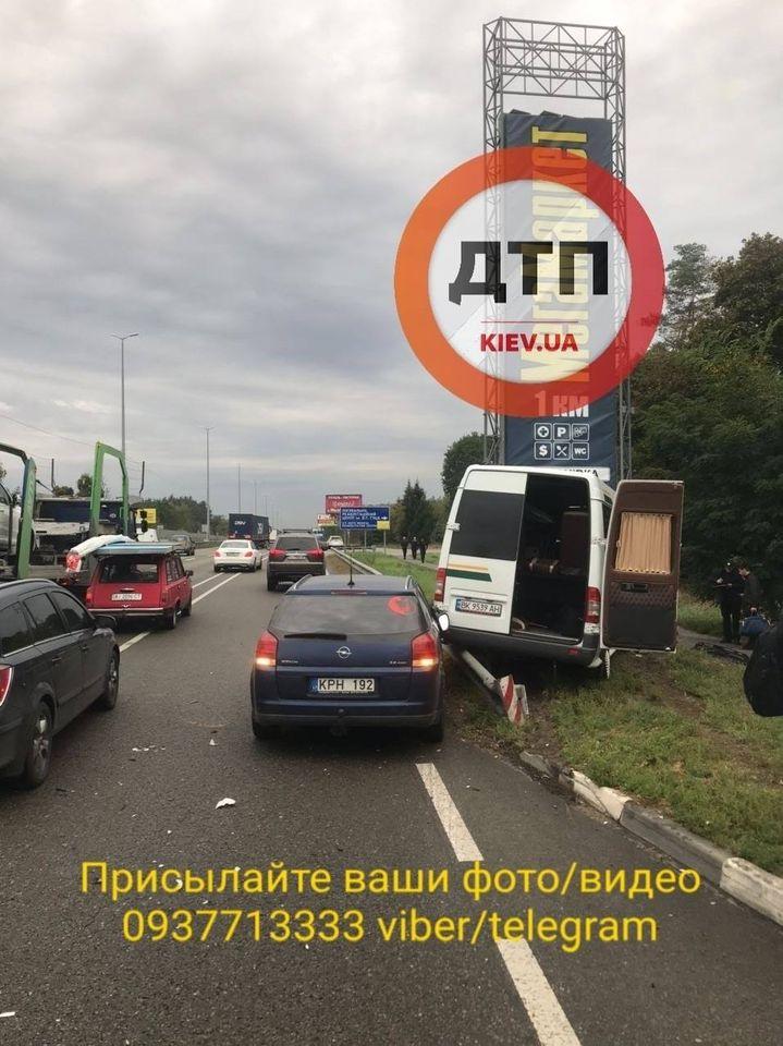 dtp.kiev.ua dtp.kiev.ua