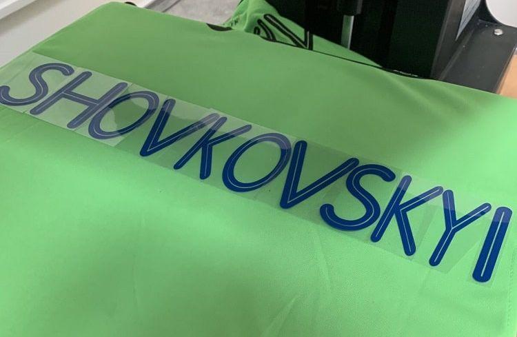 Фамилию Шовковского нанесли на вратарскую форму сборной / фото УАФ