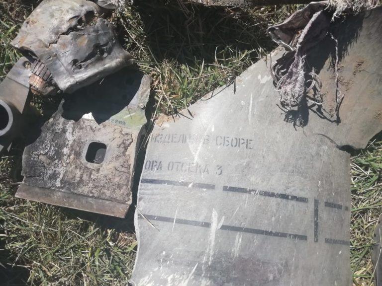 Під селом на Кавказі впала ракета / будні Кавказу Під селом на Кавказі впала ракета / будні Кавказу