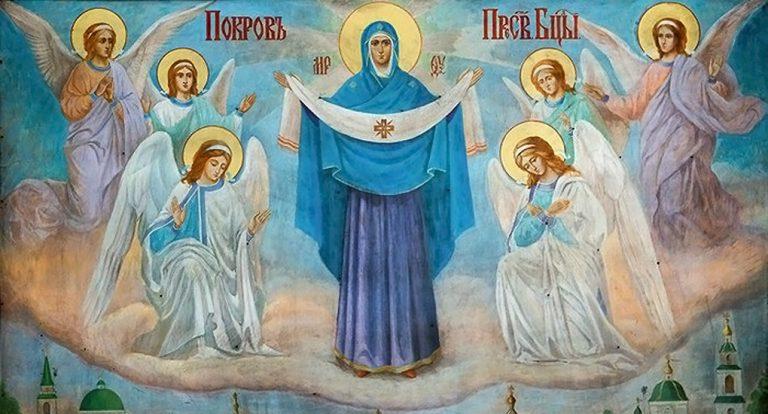 Ікона Покрови Богоматері / фото Wikipedia Ікона Покрови Богоматері / фото Wikipedia