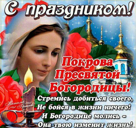pinterest.com pinterest.com