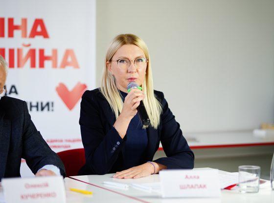 Уряд повинен надати фінансову підтримку батькам дітей на дистанційному навчанні - кандидат від «Батьківщини» Уряд повинен надати фінансову підтримку батькам дітей на дистанційному навчанні - кандидат від «Батьківщини»