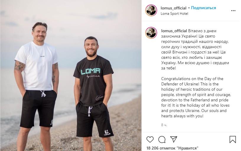 instagram.com/lomus_official instagram.com/lomus_official
