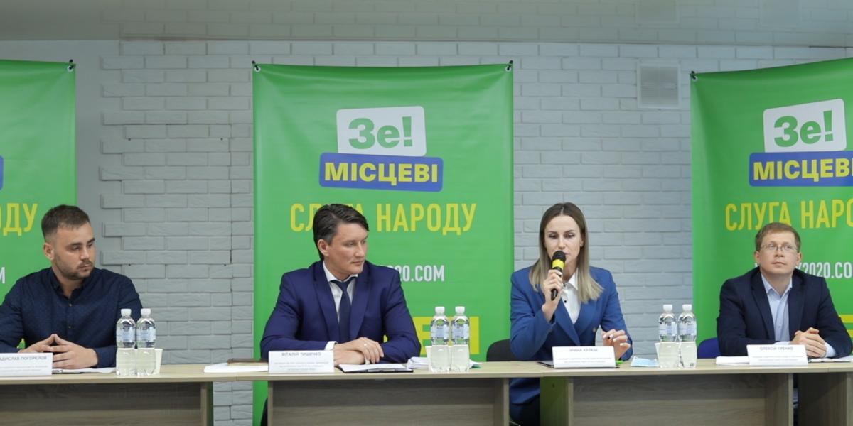За борги: 'слуги народу' вимагають притягнути до відповідальності мера Запоріжжя Буряка За борги: 'слуги народу' вимагають притягнути до відповідальності мера Запоріжжя Буряка