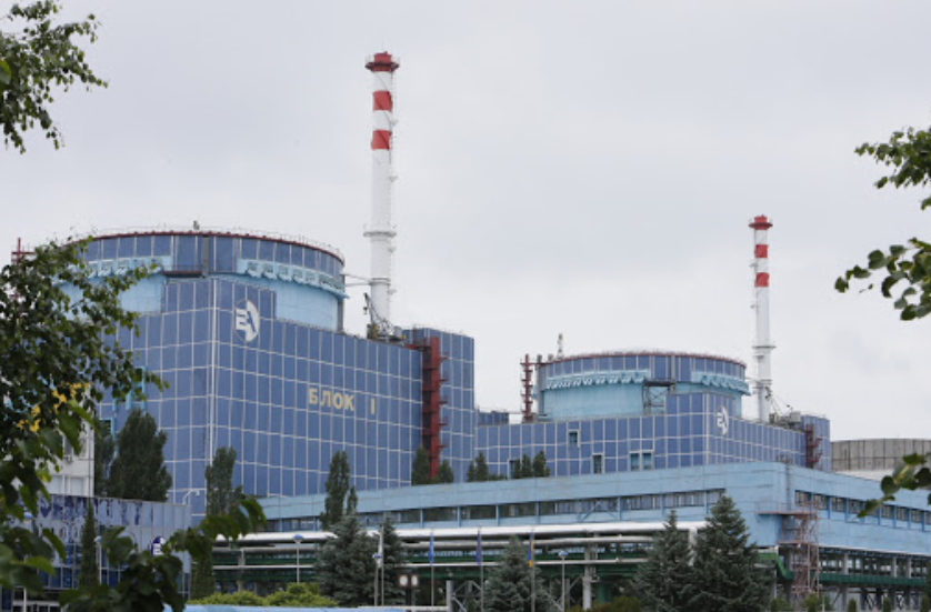 Фото "Енергоатом" Фото "Енергоатом"