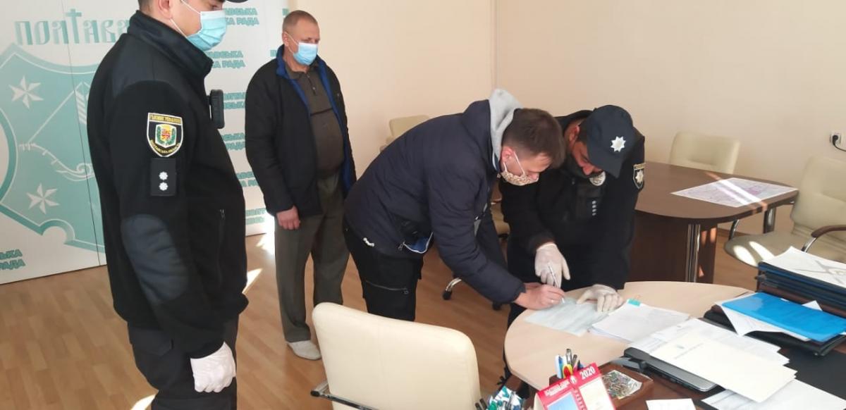 Шамота не збирається платити виписаний йому штраф / фото facebook.com/oleksandr.shamota Шамота не збирається платити виписаний йому штраф / фото facebook.com/oleksandr.shamota