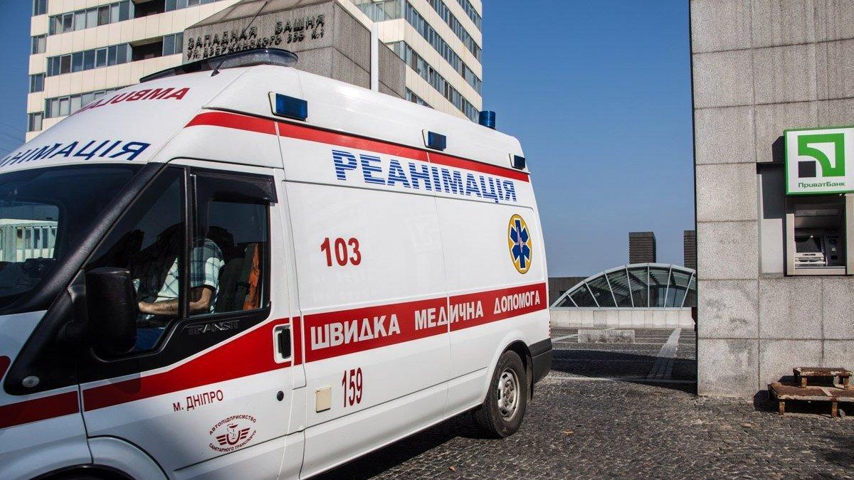 Медики констатували смерть / Інформатор Дніпро Медики констатували смерть / Інформатор Дніпро