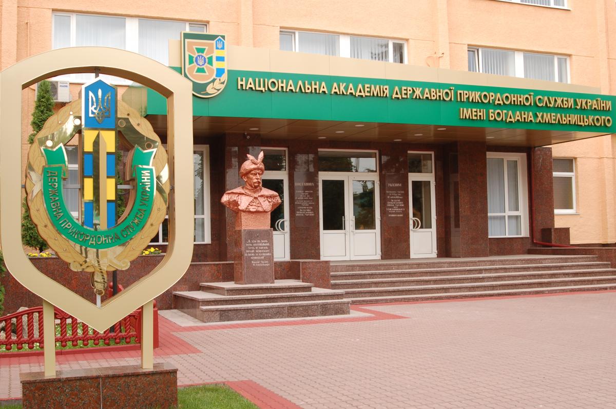 Новости Хмельницкого-курсанты заявили о давлении из-за их жалобы на условия в казарме / uk.wikipedia.org Новости Хмельницкого-курсанты заявили о давлении из-за их жалобы на условия в казарме / uk.wikipedia.org