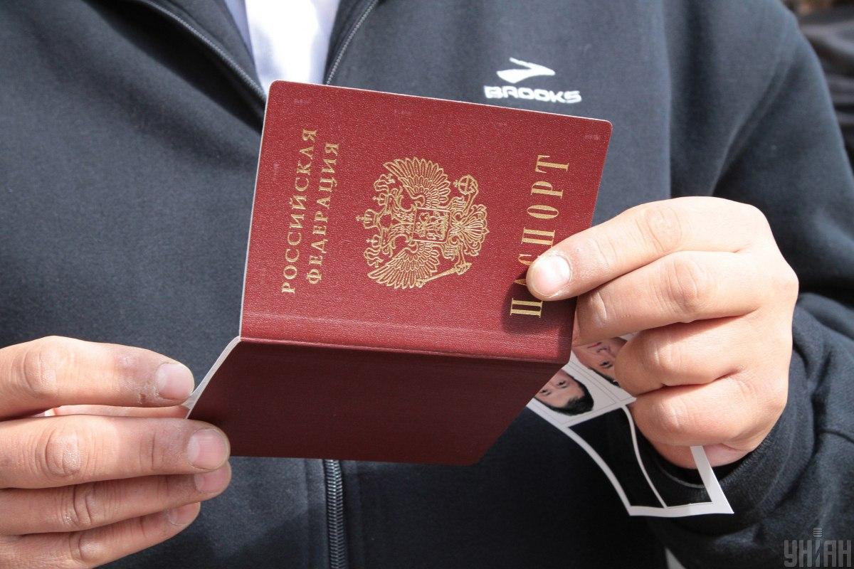 About 300,000 Ukrainians forced to obtain Russian passports in occupied Donbas / Photo from UNIAN