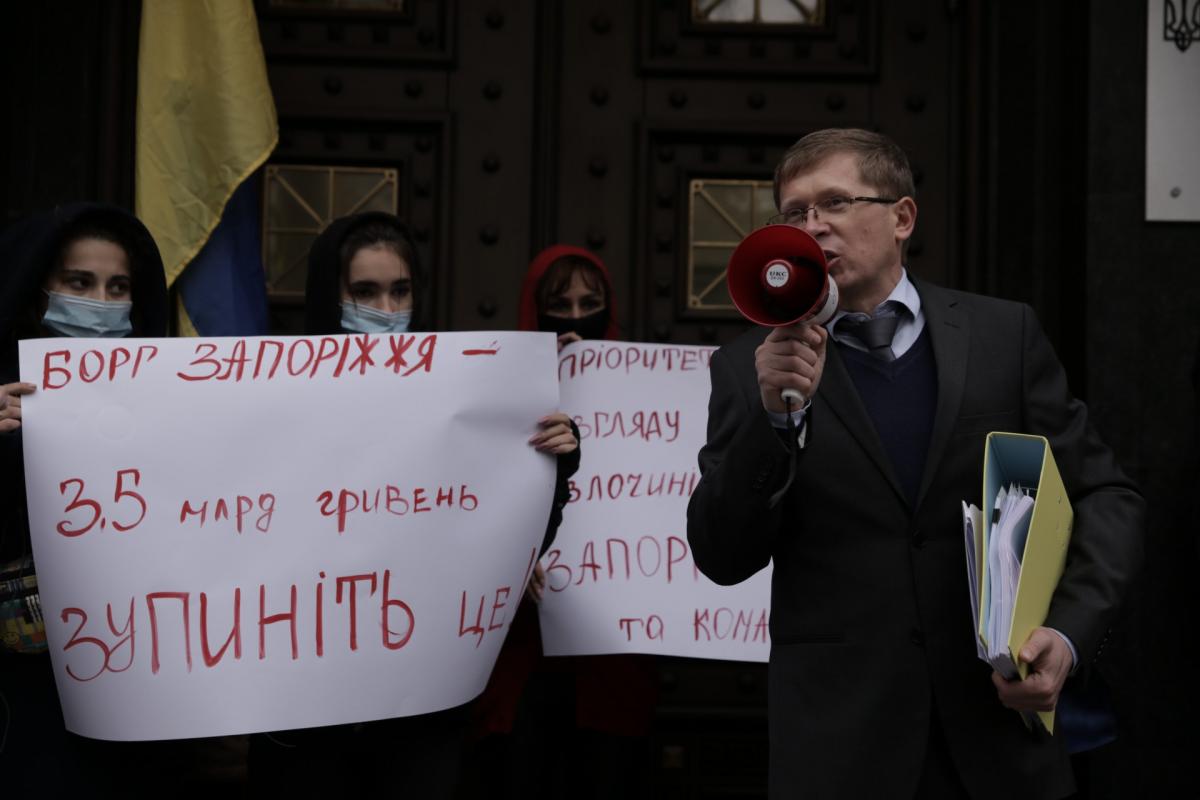 До Офісу генпрокурора передали заяву про фінансові злочини мера Запоріжжя Буряка До Офісу генпрокурора передали заяву про фінансові злочини мера Запоріжжя Буряка