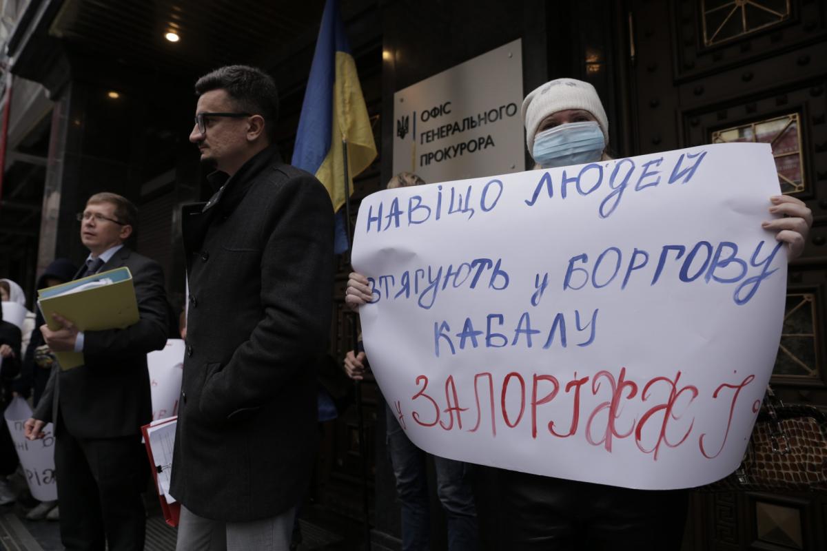 До Офісу генпрокурора передали заяву про фінансові злочини мера Запоріжжя Буряка До Офісу генпрокурора передали заяву про фінансові злочини мера Запоріжжя Буряка
