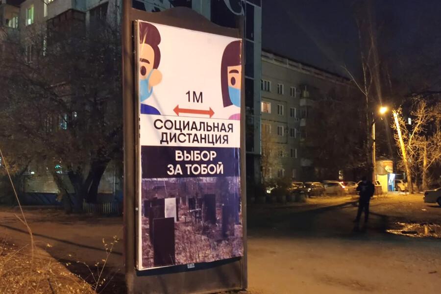 amur.life amur.life