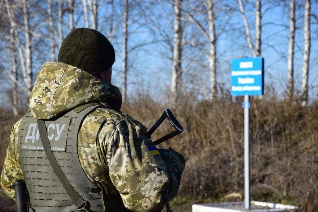 Россия обстреливает границу Украины / фото ГПСУ