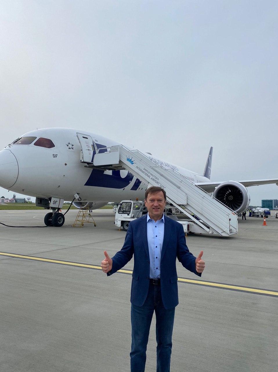 Meest запустил собственную авиадоставку посылок из США в Украину Meest запустил собственную авиадоставку посылок из США в Украину