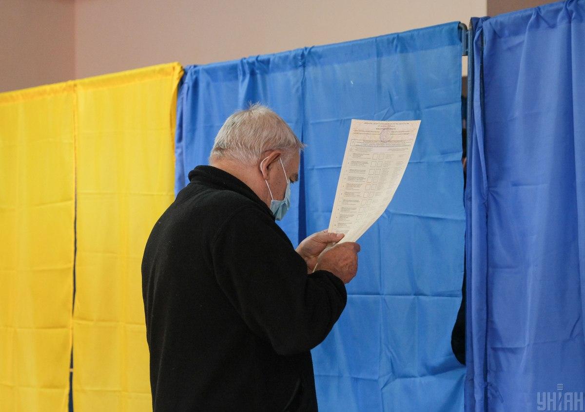 У ЦВК звернулася до Донецької та Луганської ОДА-ВЦА щодо перших місцевих виборів навесні наступного року / фото УНІАН