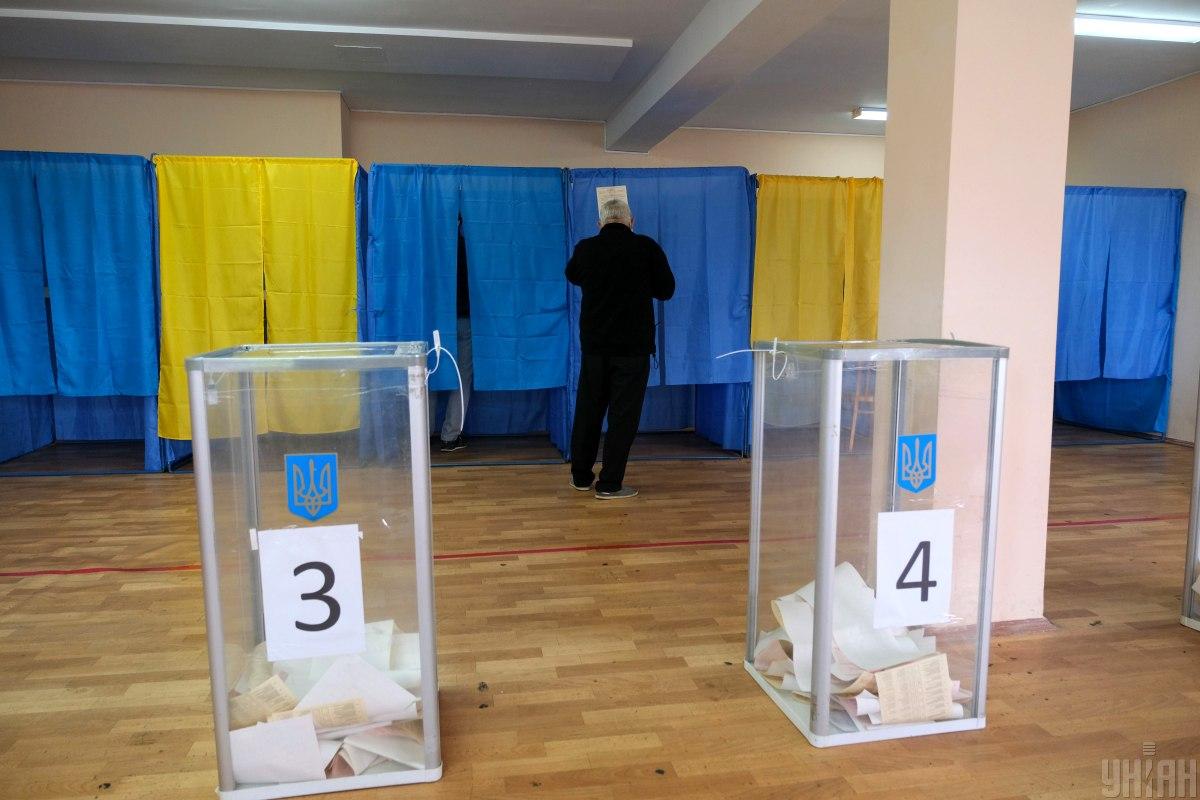 Выборы криворожского мэра могут пройти в марте 2022-го, спрогнозировала "слуга народа" / фото УНИАН
