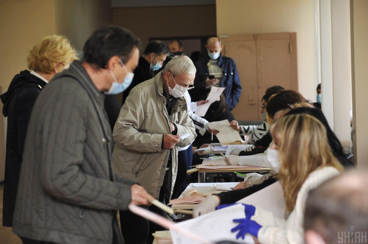 В Украине прошли местные выборы / фото УНИАН