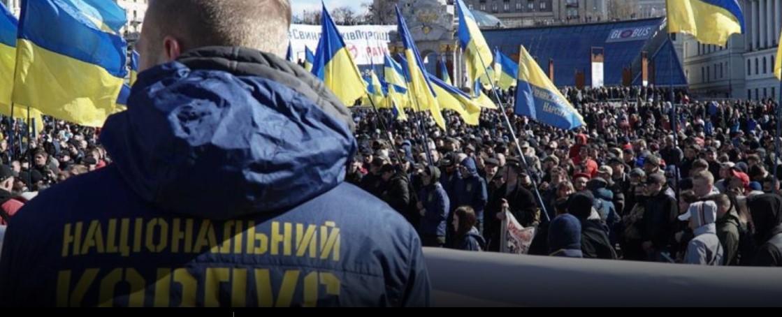 Нацкорпус подает в суд на Страна.ua из-за распространения фейков Нацкорпус подает в суд на Страна.ua из-за распространения фейков