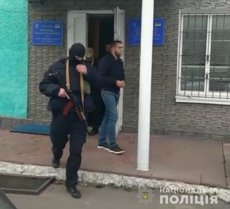 Нацполиция Нацполиция