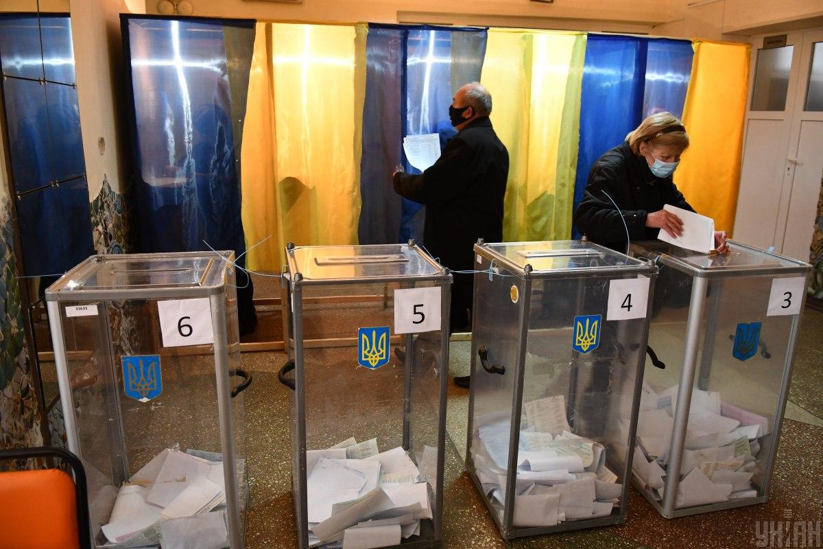Місцеві вибори в Україні відбулися 25 жвотня / фото УНІАН, Валерій Шмаков