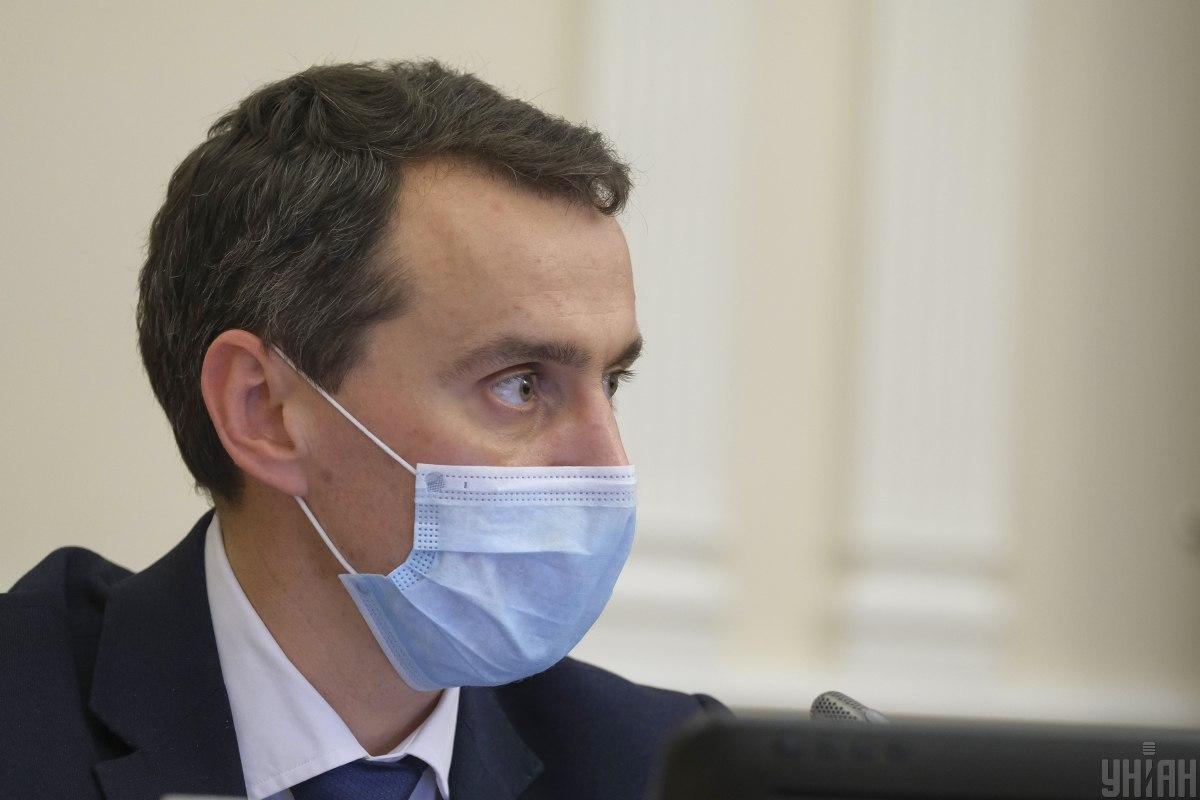 COVID-19 in Ukraine - Deputy health minister test positive ...