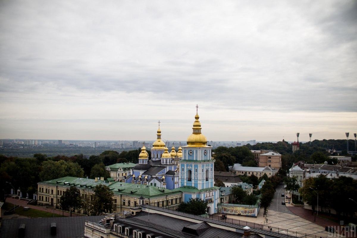 6 вересня в Києві буде прохолодна осіння погода / фото УНІАН 6 вересня в Києві буде прохолодна осіння погода / фото УНІАН