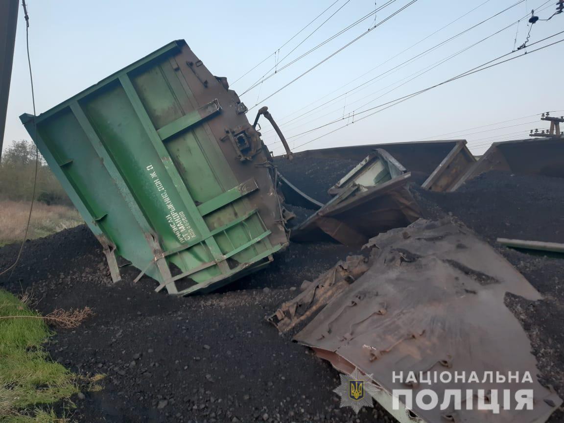 Під час НП ніхто не постраждав / фото Нацполіція Під час НП ніхто не постраждав / фото Нацполіція