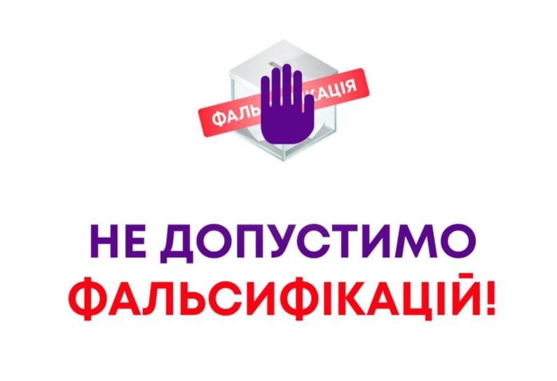 Facebook Facebook