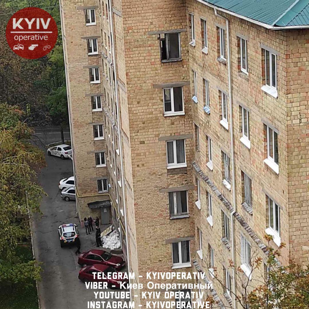 фото Київ Оперативний фото Київ Оперативний