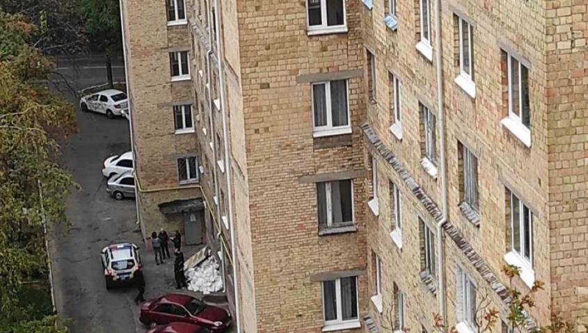 Інцидент стався 28 жовтня / фото Київ Оперативний Інцидент стався 28 жовтня / фото Київ Оперативний
