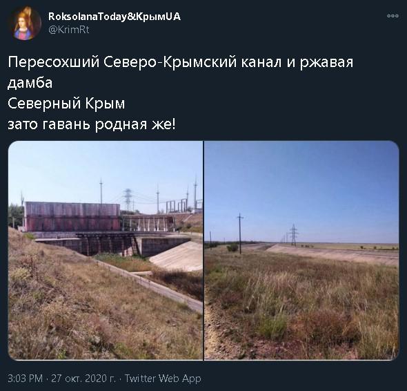 Twitter Twitter