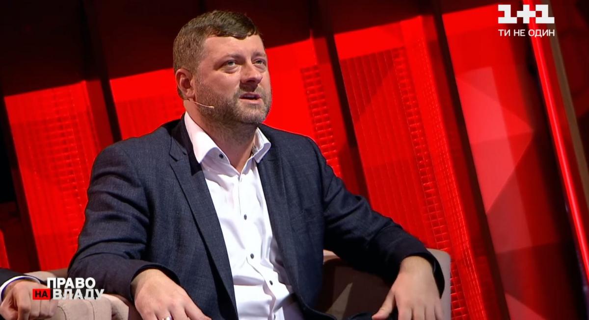 По словам Корниенко, кадровые перестановки будут там, где нет серьезных подвижек у глав ОГА / скриншот из видео По словам Корниенко, кадровые перестановки будут там, где нет серьезных подвижек у глав ОГА / скриншот из видео